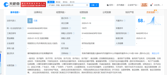 收藏品批發(fā)的市場機(jī)遇與運(yùn)作指南